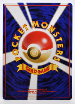 Dark Scizor Holo No.212 Neo 4 Destiny - Japanese Pokemon Card - 2001 Excellent - Image 5
