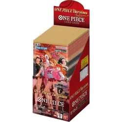 PRESALE ONE PIECE Card Game Extra Booster Heroines Edition EB-03 Bandai Japan - Image 1