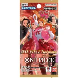 PRESALE ONE PIECE Card Game Extra Booster Heroines Edition EB-03 Bandai Japan - Image 2