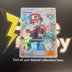 Pokemon TCG S-Chinese Red's Challenge 034/024 CSMPiC 'Party of Battle' Reward - Image 1