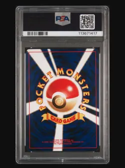 2000 Pokemon Japanese Neo 2 Charizard Promo-Reverse Foil No. 006 PSA 8 NM - Image 2