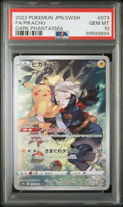 2022 POKEMON JPN SWORD & SHIELD DARK PHANTASMA #073 FULL ART/PIKACHU PSA 10 - Image 1
