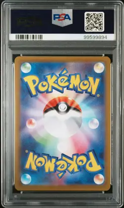 2022 POKEMON JPN SWORD & SHIELD DARK PHANTASMA #073 FULL ART/PIKACHU PSA 10 - Image 2