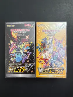 Pokemon 2020 Shiny Star V & 2022 Vstar Universe Booster Box w/Plastic Protector - Image 1