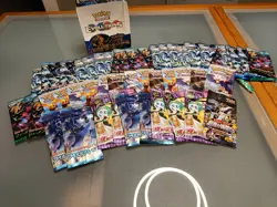 Lotto Pokemon Pacchetti Booster Box Vuoti Jap Shiny Collection Bw Xy 1st Empty - Image 1