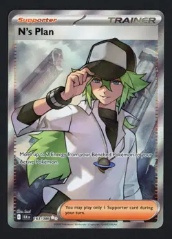 N's Plan 163/086 Black Bolt Secret Rare Pokemon TCG - Image 1