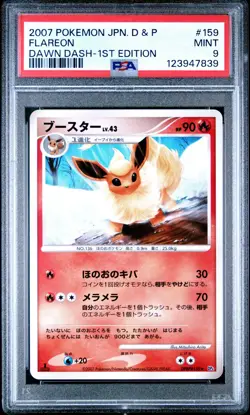 PSA 9 Flareon DPBP#159 Dawn Dash DP4 1st Ed Japanese Rare Graded Pokemon Card - Image 1