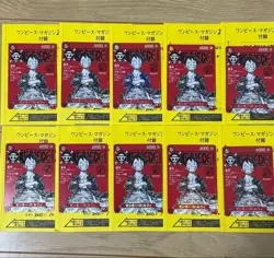 One Piece Magazine Vol.20 limited Promo card Monkey D. Luffy set of 10 - Image 1