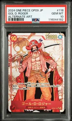 PSA 10 Gol D. Roger SEC Alternate Art OP09-118 2024 ONE PIECE Card Japanes - Image 1