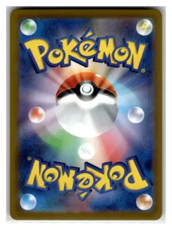 Primeape (Master Ball Pattern) Uncommon Japanese Holo SV2a: Pokemon Card 151 #05 - Image 2