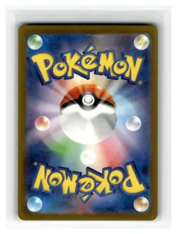 Venusaur ex - Double Rare Japanese Holo SV2a: Pokemon Card 151 #003/165 [NM] Pok - Image 2