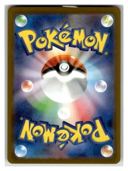 Dragonair Art Rare Japanese Holo SV2a: Pokemon Card 151 #182/165 [NM] Pokemon TC - Image 2
