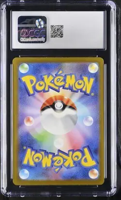 ✨✨ CGC 8.5 NM Mint+ Pikachu 173/165 Pokemon Card 151 AR Holo 2023 Japanese - Image 2