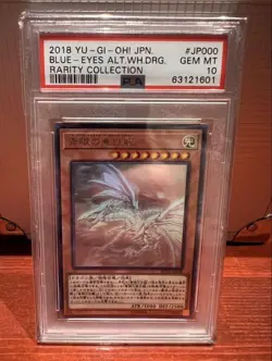 YuGiOh Blue Eyes Alternative White Dragon PSA10 2018 Holo GEM Card - Image 1