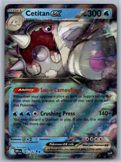 Destined Rivals Pokemon TCG NM EX & Holo Rares: Choose Your Card! - Image 3