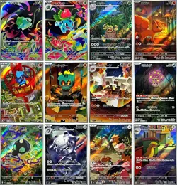 [AR] 12 Card M1L FULL Complete Set 064-075/063 Mega Brave Pokemon Japanese - Image 1