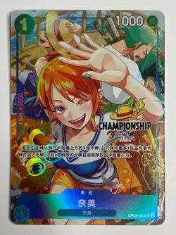 One Piece Chinese Card Game Championship 25-26 Nami OP09-050 R Alt Card - Image 1