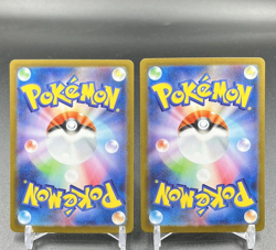 Mega Lucario ex SR SAR Set 088/063 078/063Mega Brave M1L Pokemon Card Japanese 2 - Image 2
