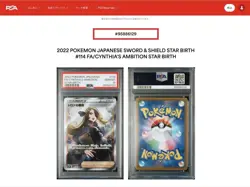 Cynthia's Haki SR S9 Starbirth 114/100 PSA10 Excellent Condition Japan Pokemon - Image 3