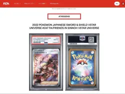 Sinnoh Friends SR S12aVSTAR Universe 247/172 PSA10 Japan Import Pokemon - Image 3