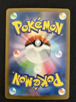 Carta Pokemon Tapu Koko ex SAR 086/062 sv3a Raging Surf HOLO giapponese - Image 2