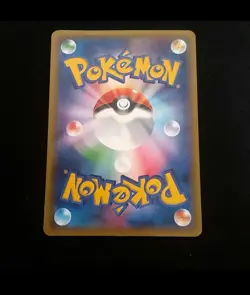 2016 Poncho Wearing Pikachu 207/XY-P Holo Promo Mega Charizard Pokemon Japanese - Image 2