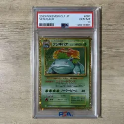 PSA10 Venusaur CL Classic CLF 003/032 Japan Import Pokemon - Image 1