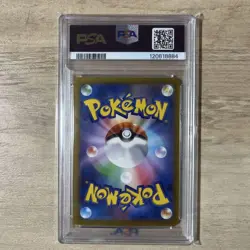 PSA10 Venusaur CL Classic CLF 003/032 Japan Import Pokemon - Image 2