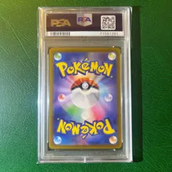 [PSA10] Furisode SR 082/068 Incandescent Arcana Japan Import Pokemon - Image 2