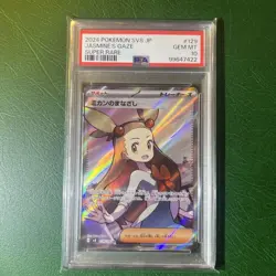 [PSA10] Mikan's Gaze SR SV8 Super Electric Breaker 129/106 Japan Import Pokemon - Image 1