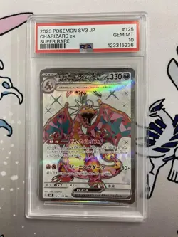PSA10 Charizard ex SR SV3 Ruler of Black Flame 125/108 Japan Import Pokemon - Image 1
