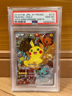 PIKACHU HOLO 20TH ANNIVERSARY FESTA POKEMON JAPANESE XY PROMO 2016 279 PSA 10 - Image 1