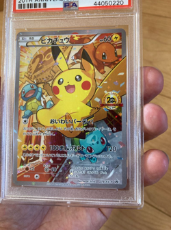 PIKACHU HOLO 20TH ANNIVERSARY FESTA POKEMON JAPANESE XY PROMO 2016 279 PSA 10 - Image 3