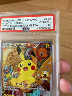 PIKACHU HOLO 20TH ANNIVERSARY FESTA POKEMON JAPANESE XY PROMO 2016 279 PSA 10 - Image 4