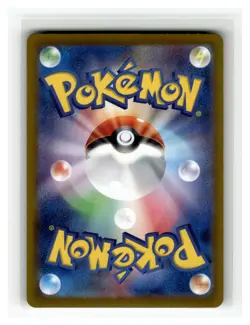 Pokemon Fan Club None Japanese Holo XYH: M Audino-EX Mega Battle Deck #023/026 [ - Image 2