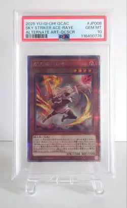 YuGiOh Sky Striker Ace Raye PSA10 25th Secret Rare Quarters Century - Image 1