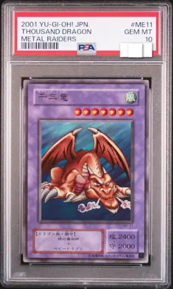 YuGiOh Thousand Dragon Millennium Dragon PSA10 Set Ultra Rare UR ME-11 WJ-04 - Image 1
