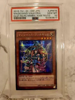 Magicians Valkyria Secret PSA10 YuGiOh Trading Card 143 Copies World Wide - Image 1