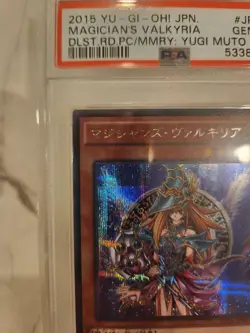 Magicians Valkyria Secret PSA10 YuGiOh Trading Card 143 Copies World Wide - Image 2