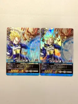 Super Saiyan Vegeta Dragon Ball Super Carddass Card Bundle of 2 cards - Image 1