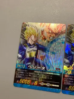 Super Saiyan Vegeta Dragon Ball Super Carddass Card Bundle of 2 cards - Image 2