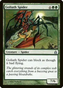 Goliath Spider [Ravnica: City of Guilds] Magic MTG - Image 1