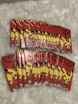 2021 Official Pokemon Chinese Pikachu Promo Sealed Pack & Red Envelope BULK X25+ - Image 1