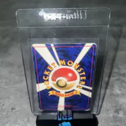 Pokemon | Dark Dugtrio - 051 - Rare Team Rocket Holo SWIRL - Japanese - LP - Image 3
