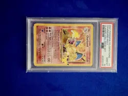 PSA 10 Charizard 4/102 Pokemon Celebrations Classic Collection Base Set Holo - Image 1