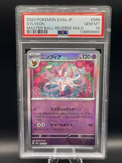 PSA 10 Sylveon 068/187 Master Ball Reverse Holo JP Pokemon SV8a Terastal Fest - Image 1