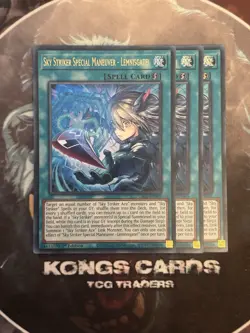 DUAD-EN069 Sky Striker Special Maneuver - Lemnisgate! x3 Ultra Rare YuGiOh - Image 1