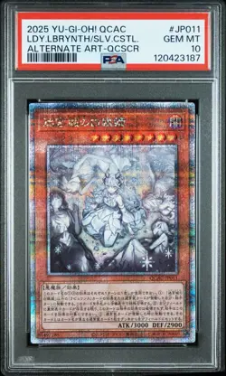 YuGiOh Lady Labrynth PSA10 25th Secret Alt Art QCAC JP011 Collector Card - Image 1