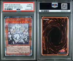 YuGiOh Lady Labrynth PSA10 25th Secret Alt Art QCAC JP011 Collector Card - Image 3