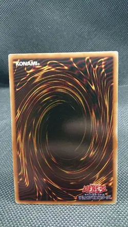 Yu-Gi-Oh Lightning Storm IGAS-JP067 20th Anniv Secret Rare Trading Card Japan - Image 2